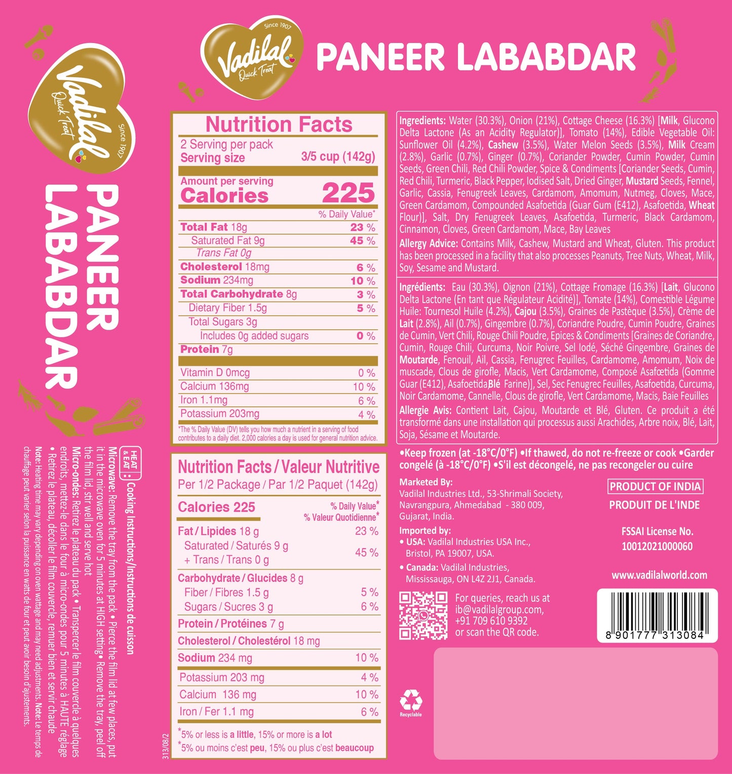 Paneer Lababdar