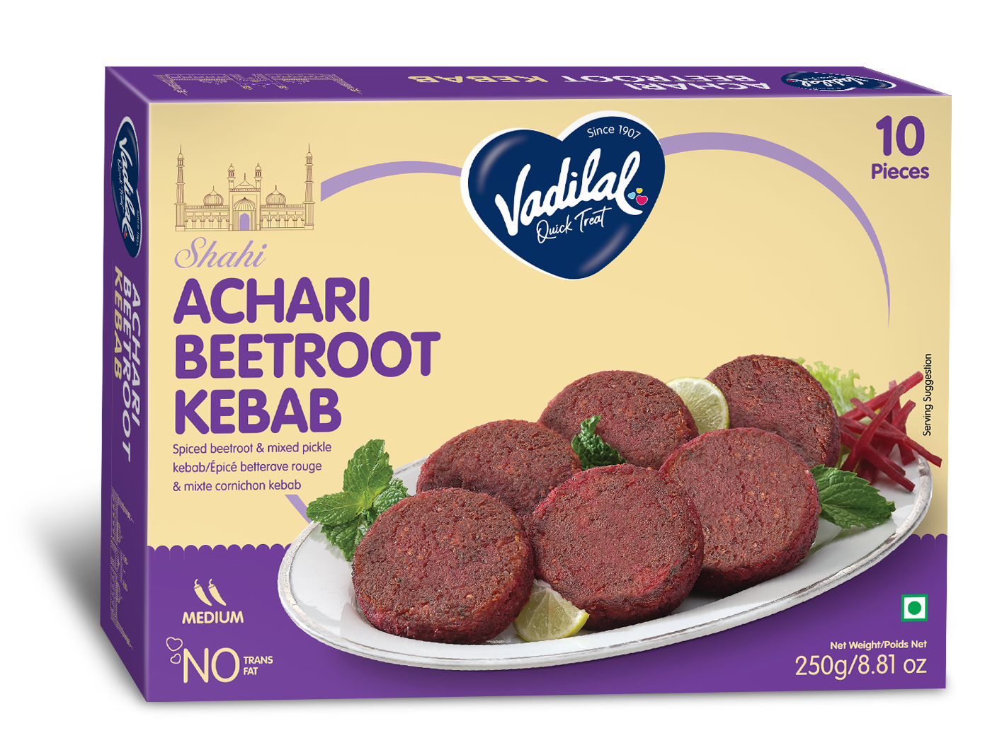 Achari Beetroot Kebab