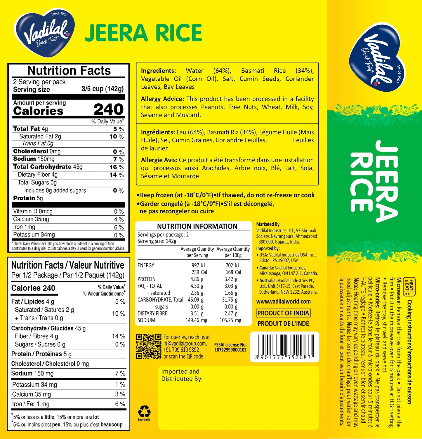 Jeera Rice