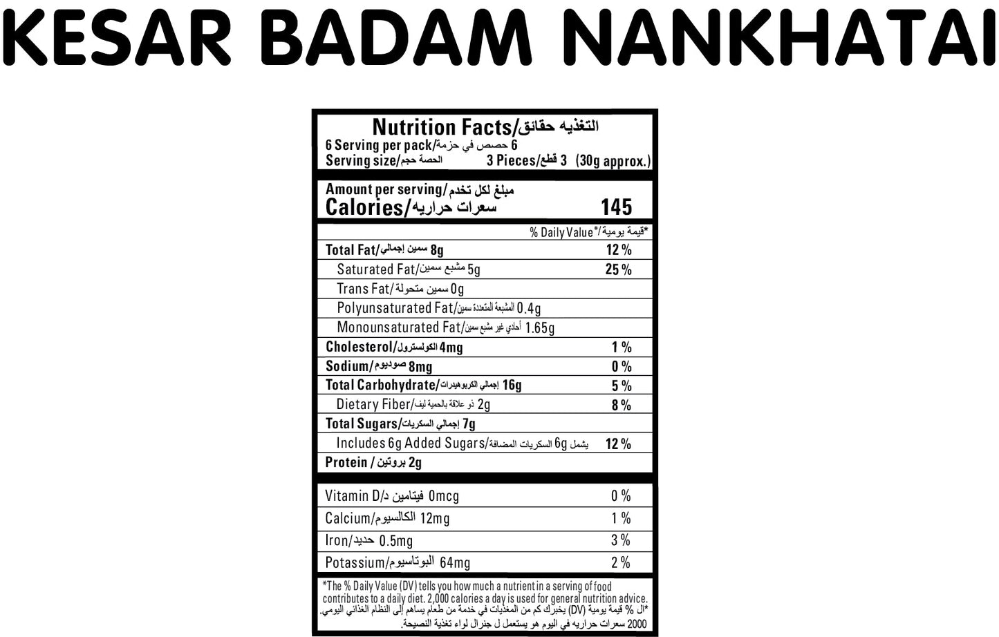 Kesar Badam Nankhatai