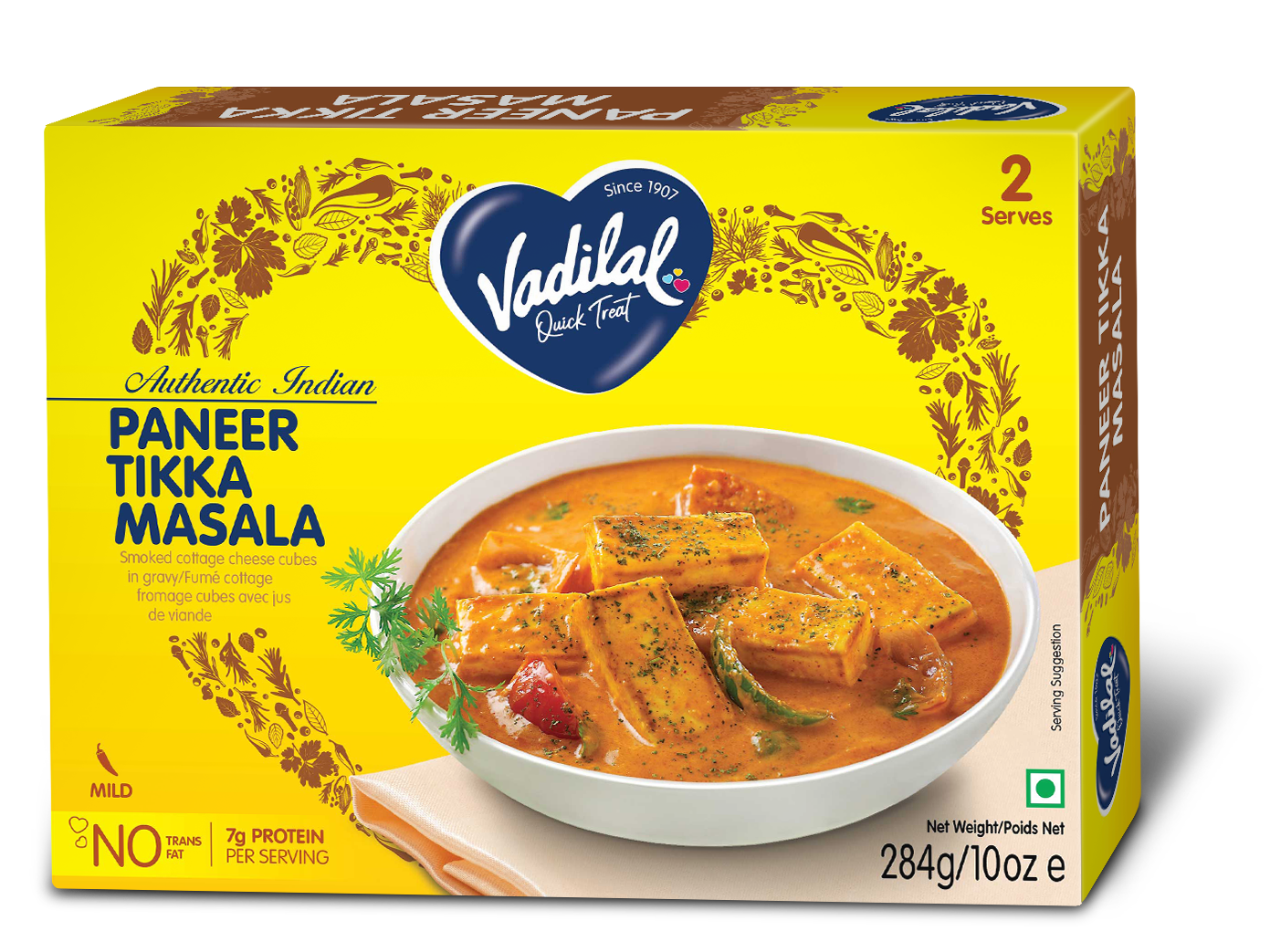 Paneer Tikka Masala