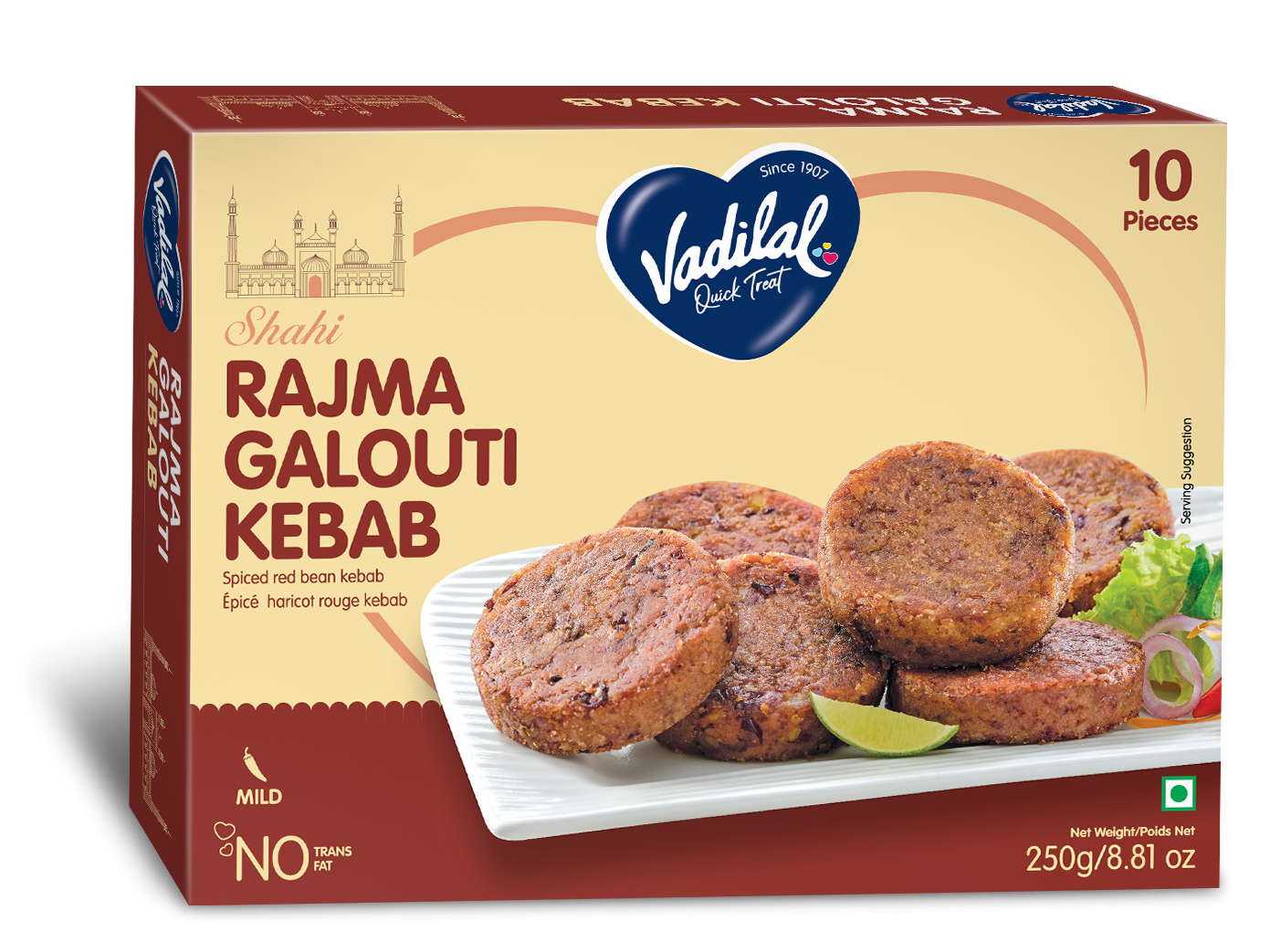 Rajma Galouti Kebab