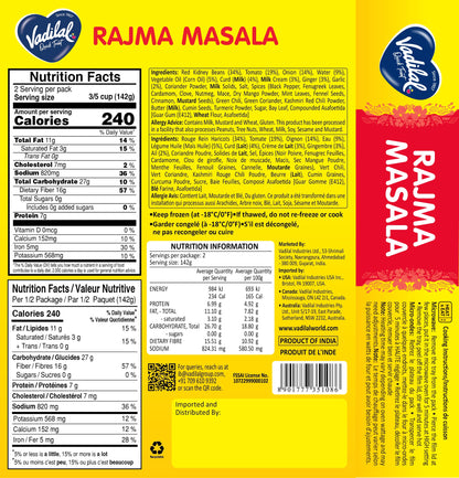 Rajma Masala